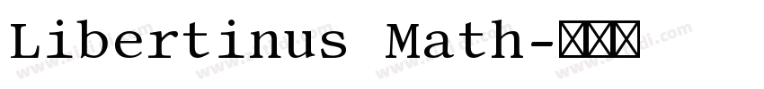 Libertinus Math字体转换